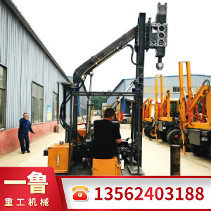 小四輪打樁機