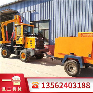 10立方護欄打樁機